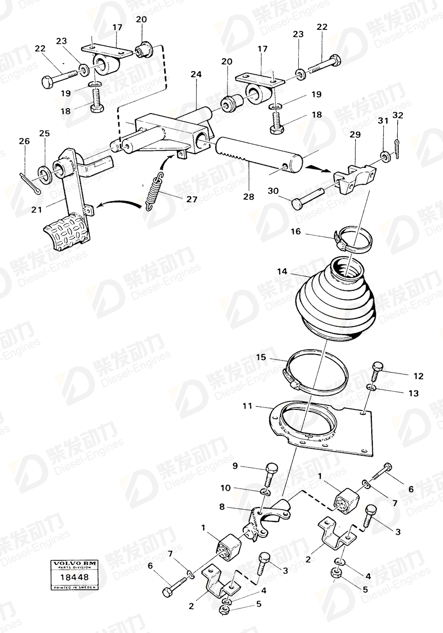 VOLVO Bearing bushing 944096 Drawing