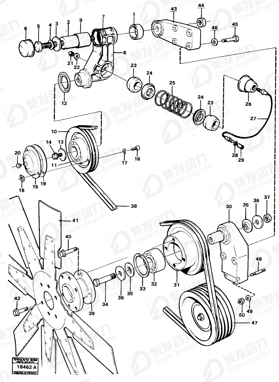 VOLVO Ball bearing 1660115 Drawing VOLVO Ball bearing 1660115 Drawing