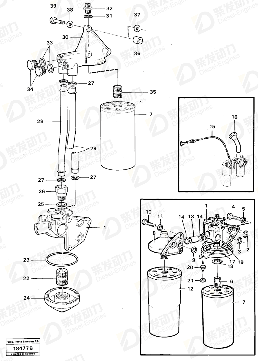 VOLVO Plate 4771601 Drawing