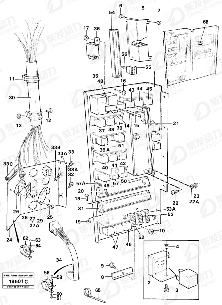 VOLVO Fuse 6212146 Drawing
