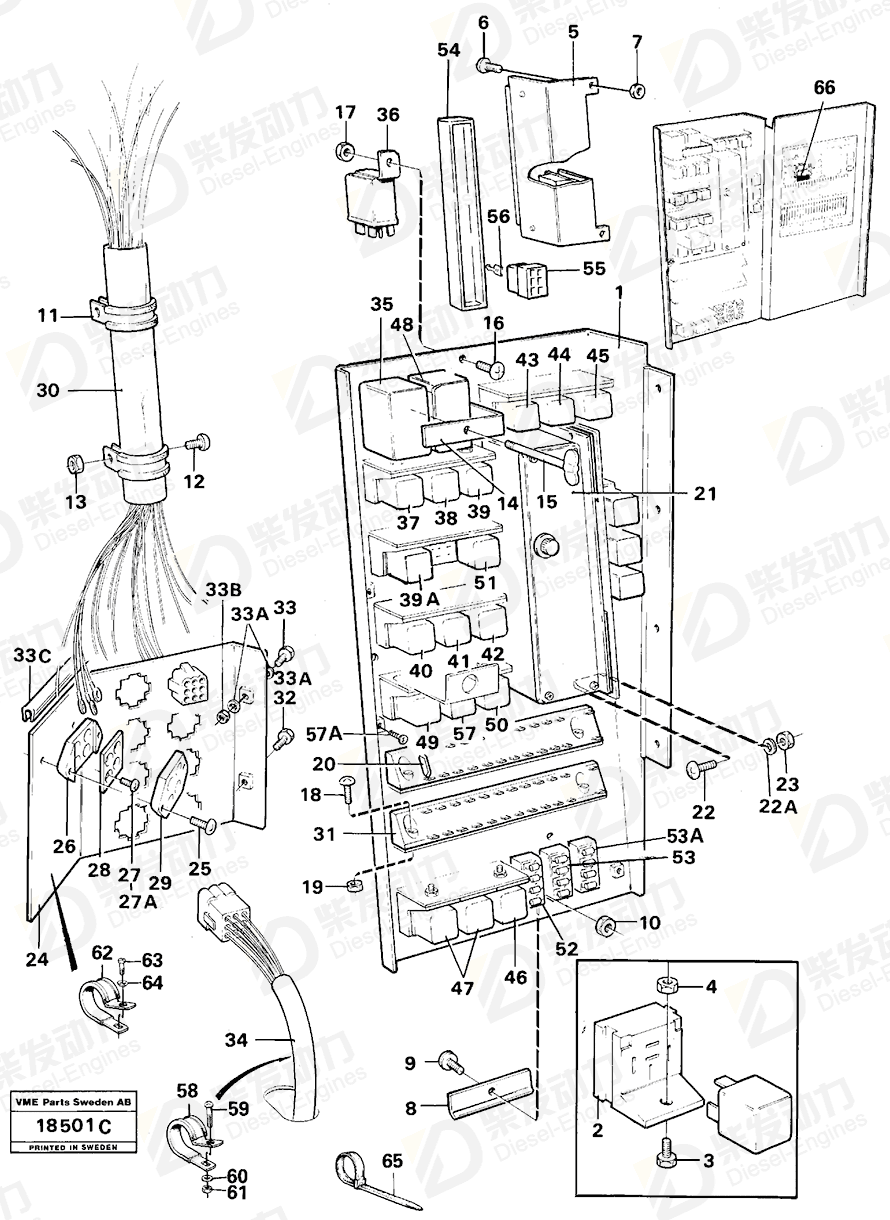 VOLVO Housing 13964197 Drawing