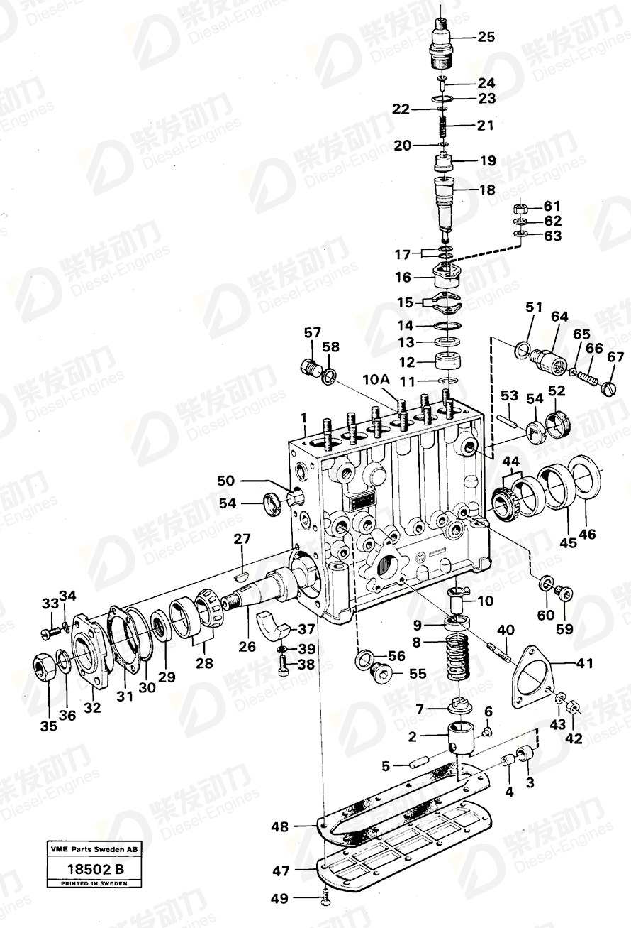 VOLVO Injection Pump 6213593 Drawing