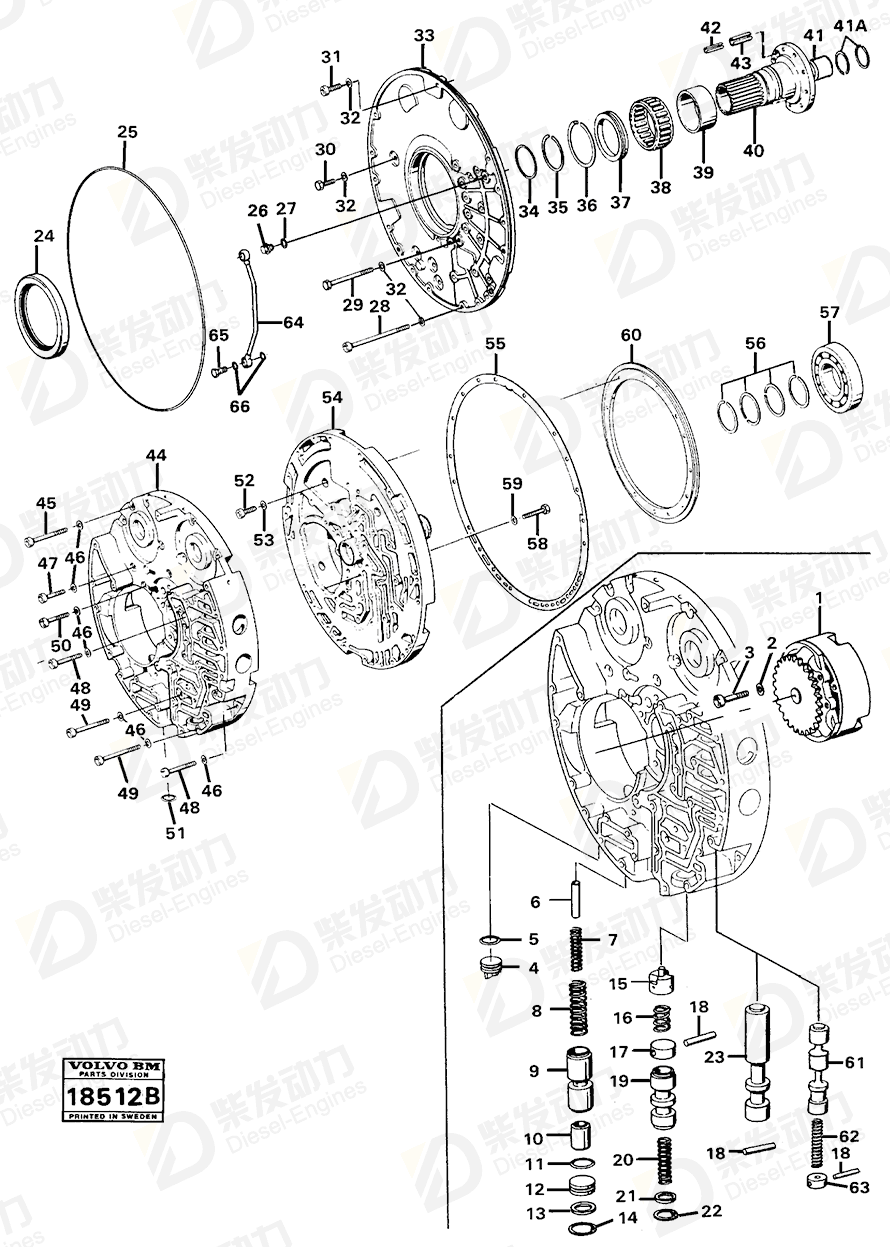 VOLVO Piston kit 11704804 Drawing