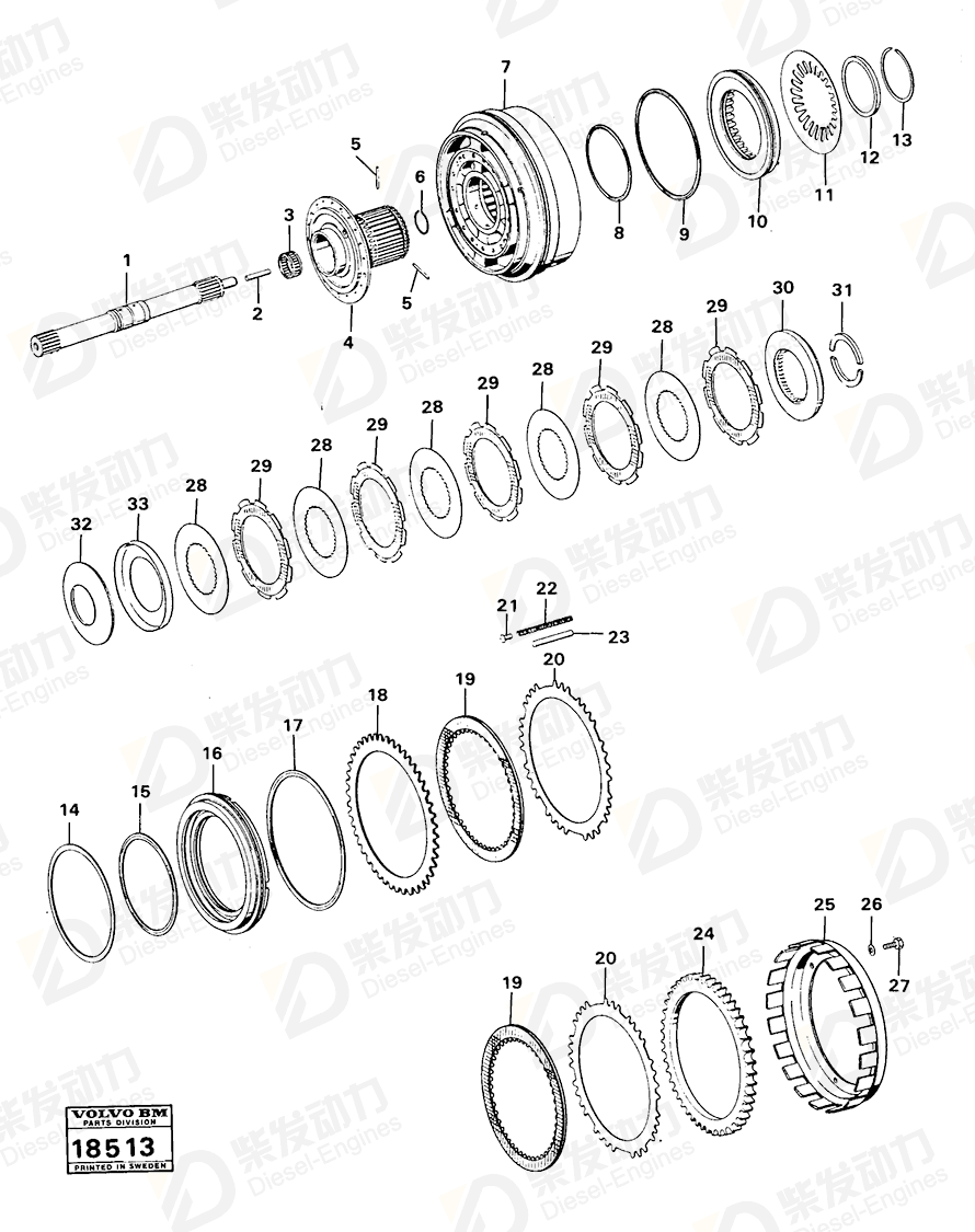 VOLVO Clutch drum 1663148 Drawing