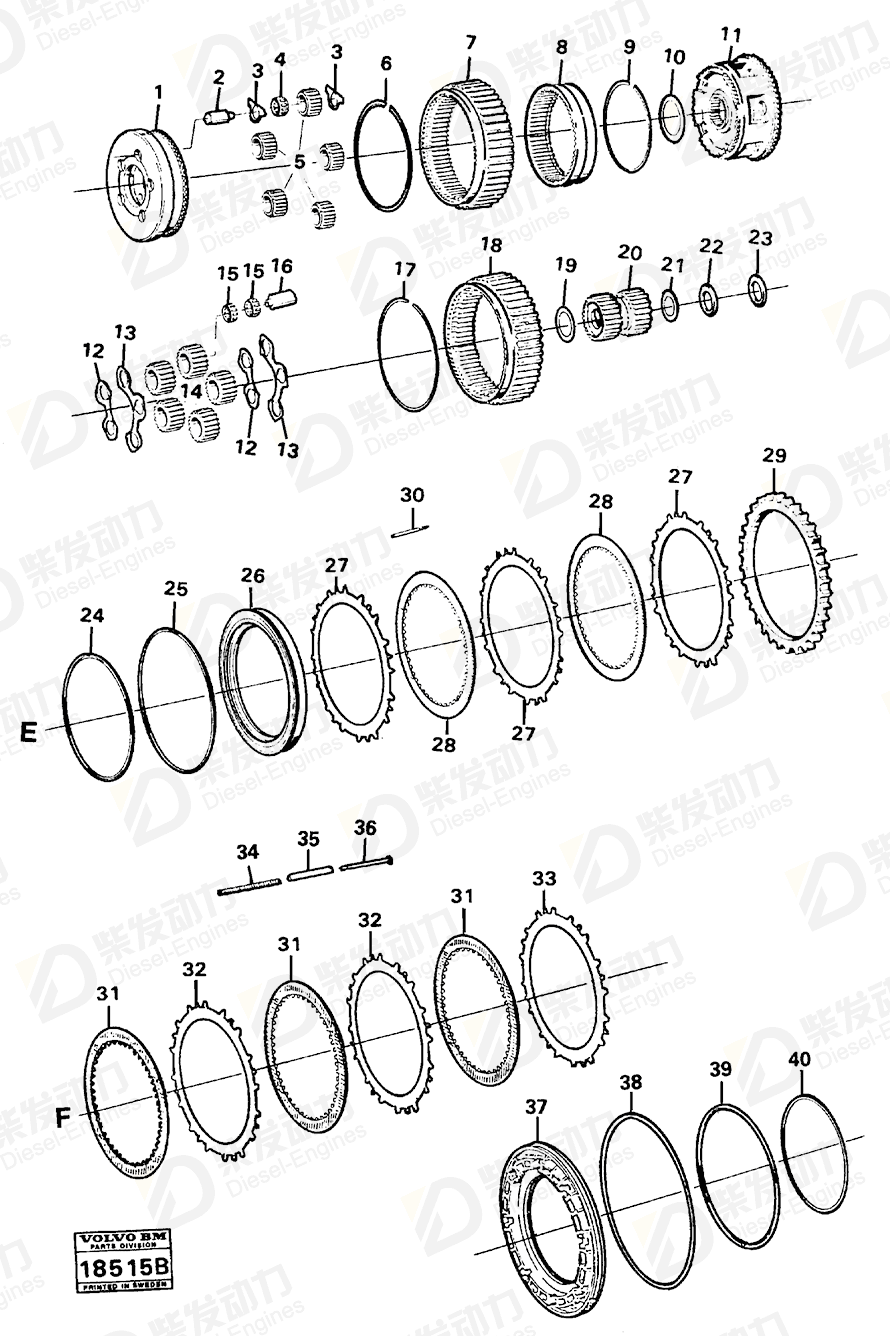 VOLVO Pin 11992144 Drawing