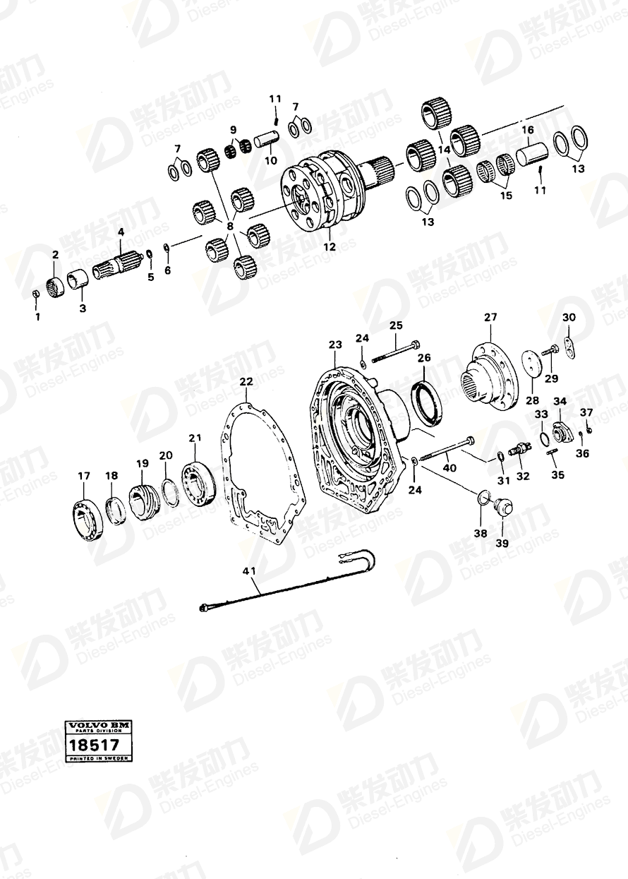 VOLVO Cable 11991339 Drawing