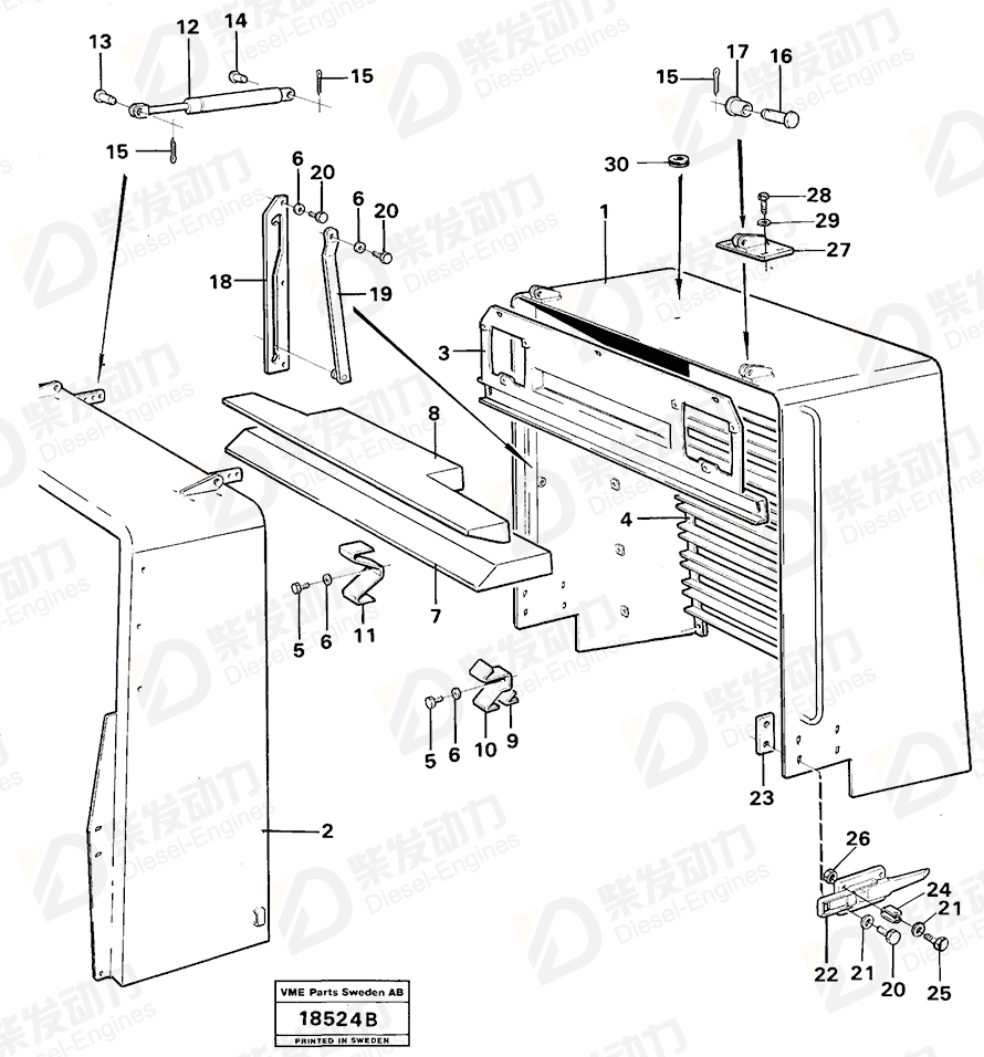 VOLVO Lock 6624867 Drawing