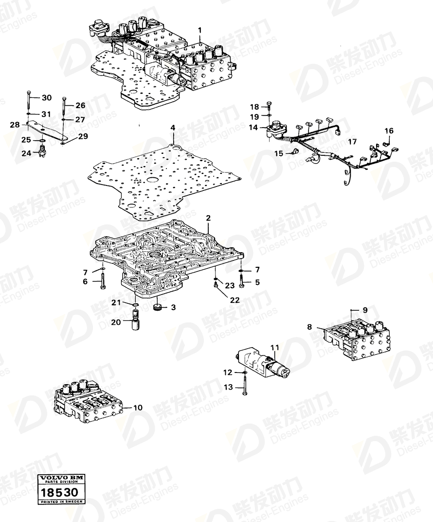 VOLVO Adjusting washer 1662034 Drawing