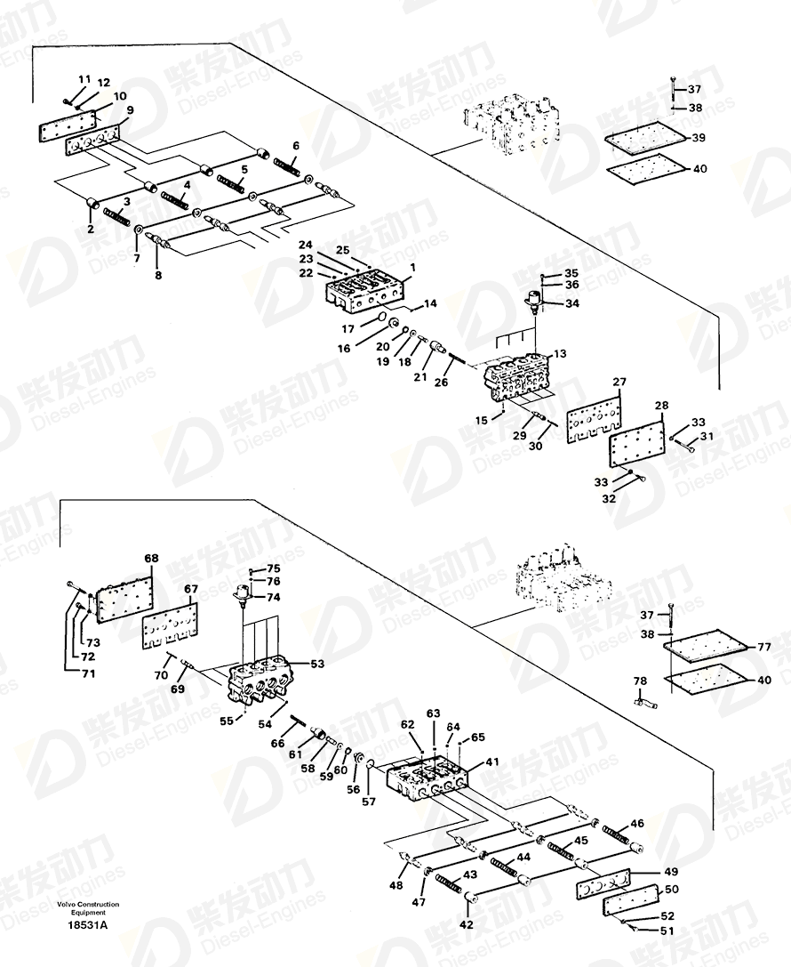 VOLVO Solenoid valve 1662047 Drawing VOLVO Solenoid valve 1662047 Drawing