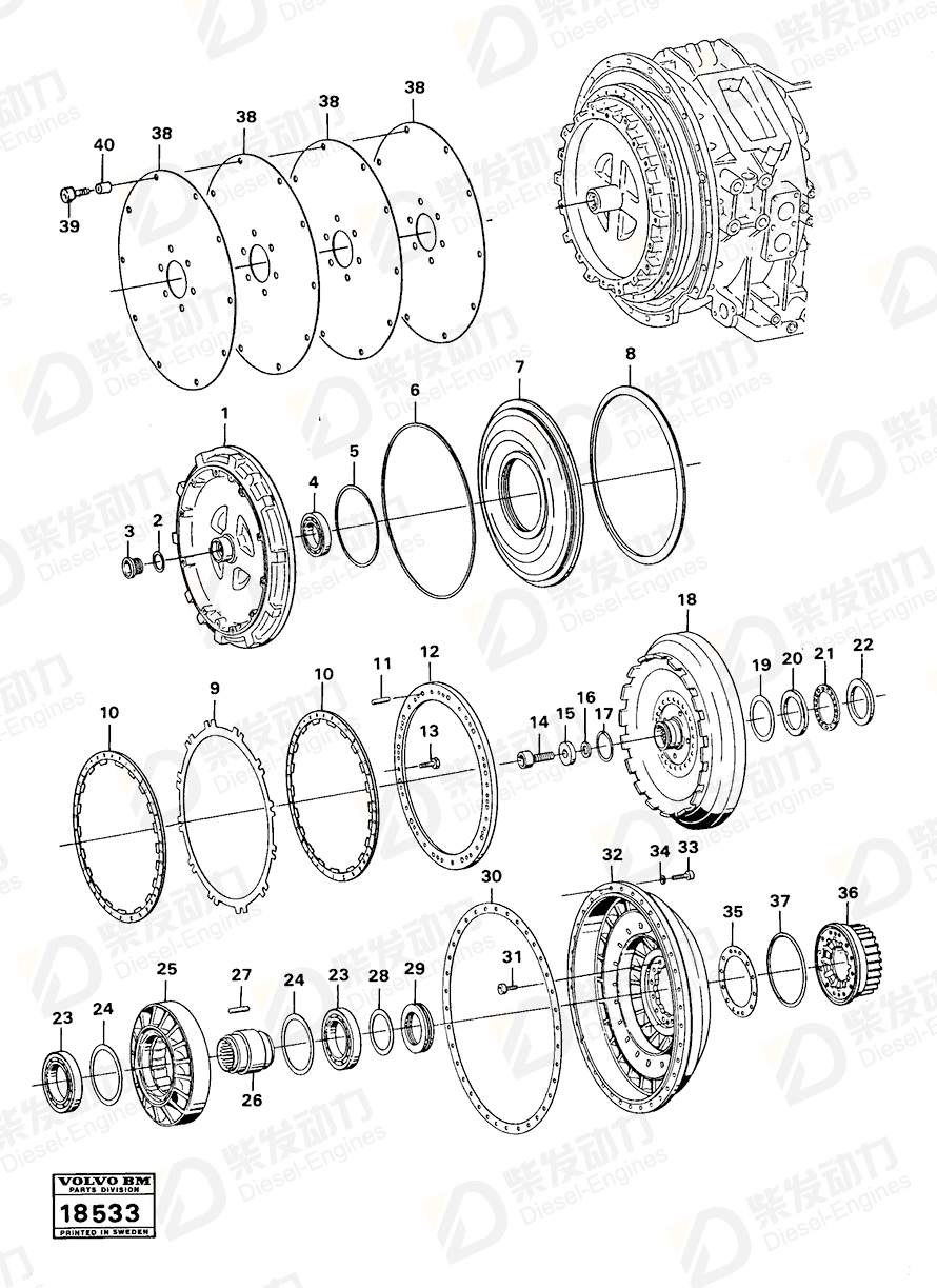 VOLVO Pump rotor 11991307 Drawing