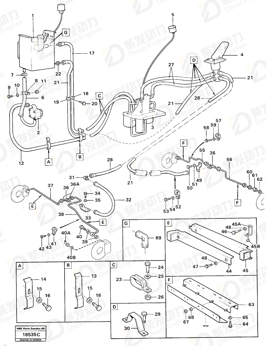 VOLVO L-connection 11043098 Drawing