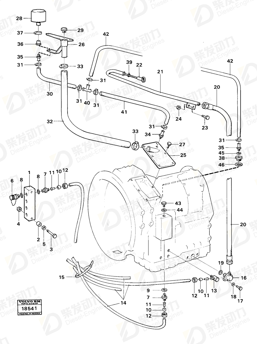 VOLVO Spacer ring 4861316 Drawing