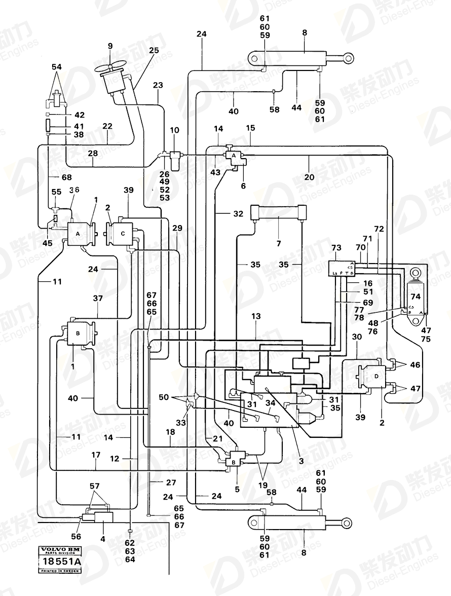 VOLVO Hose assembly 932383 Drawing