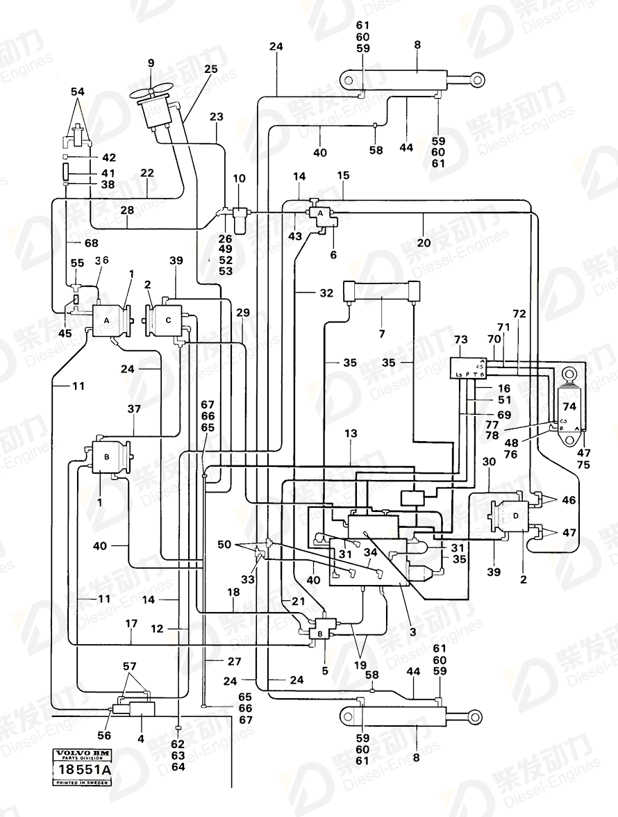 VOLVO Hose assembly 932383 Drawing VOLVO Hose assembly 932383 Drawing