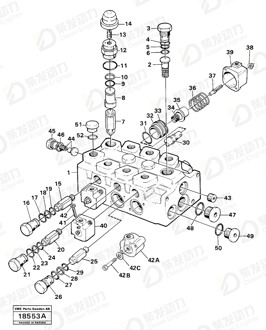 VOLVO O-ring 955977 Drawing