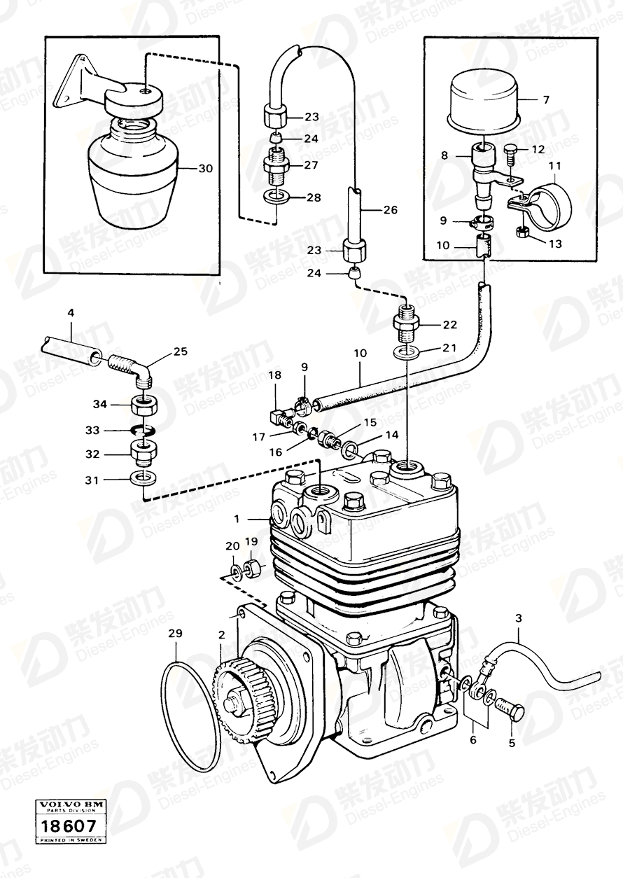 VOLVO Anchorage 4940705 Drawing