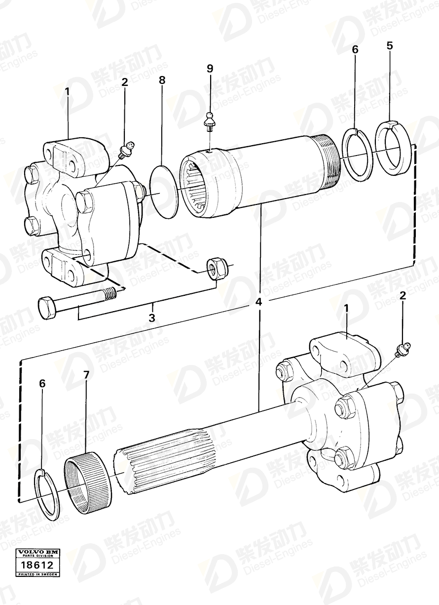 VOLVO Felt ring 11998684 Drawing