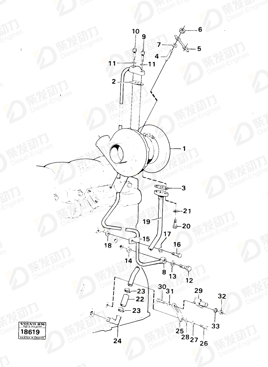 VOLVO Stud 468892 Drawing