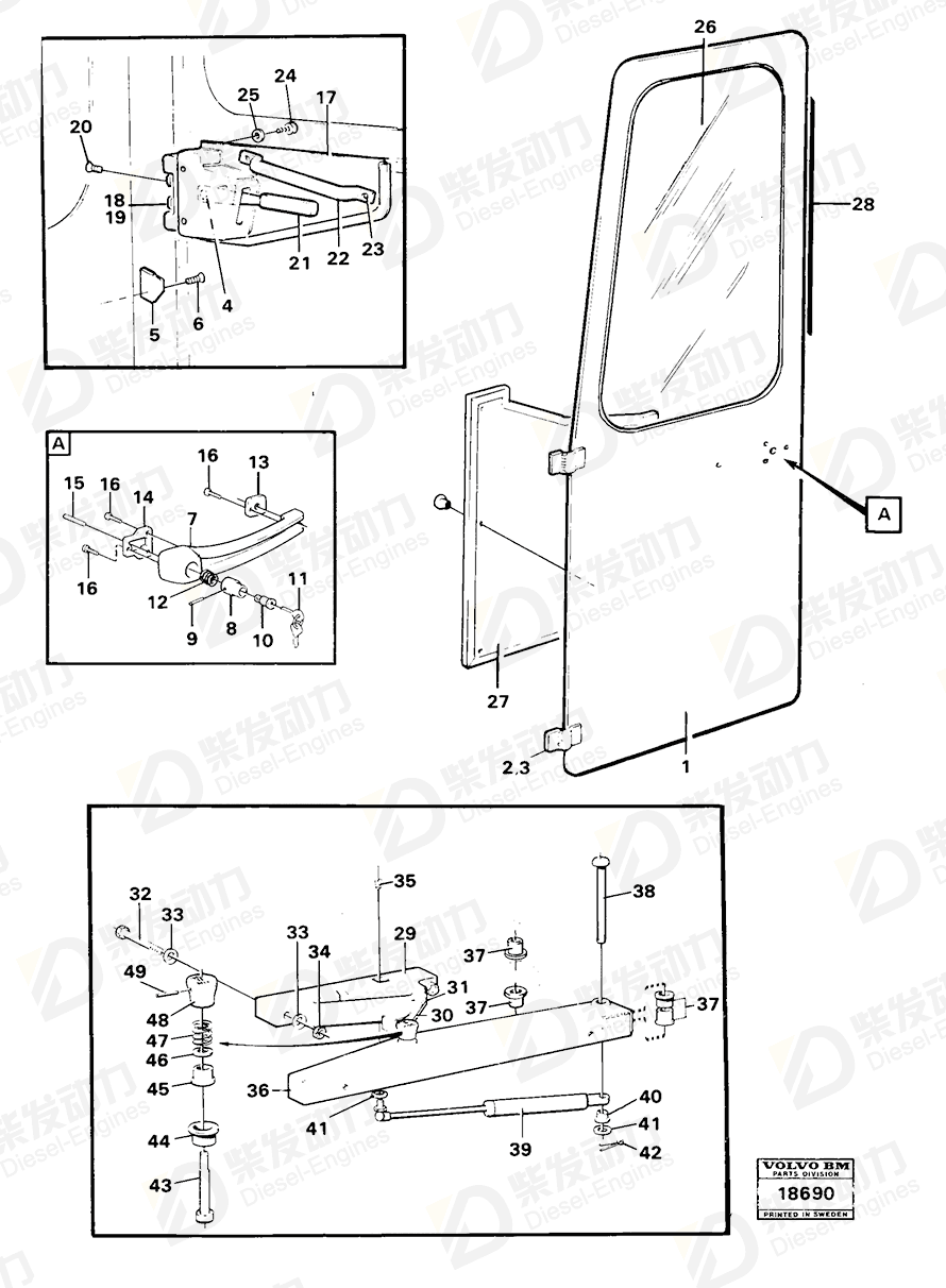 VOLVO Washer 1500112 Drawing