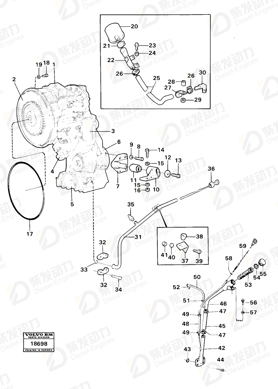 VOLVO Hose 943707 Drawing