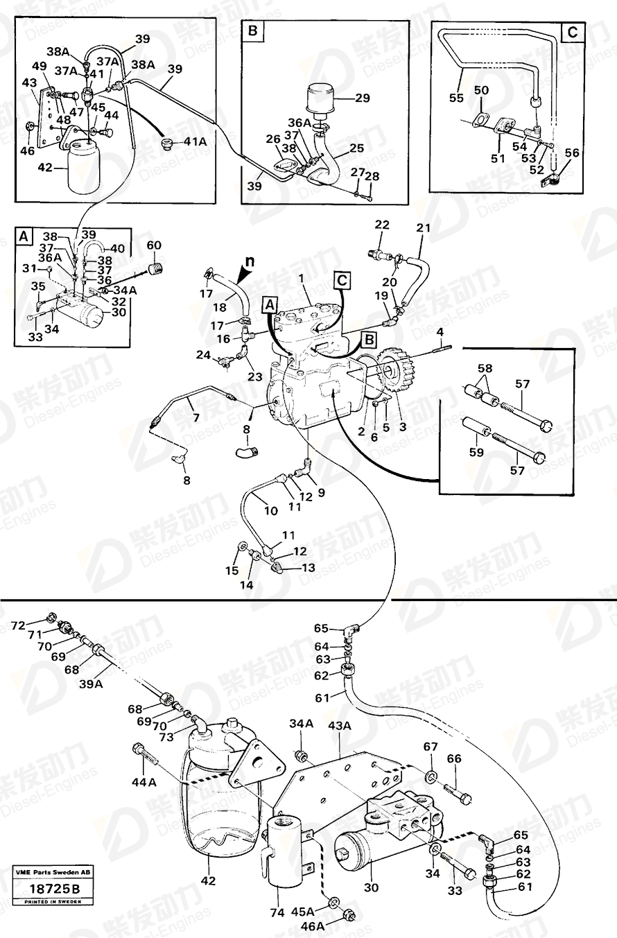 VOLVO Nipple 13945900 Drawing