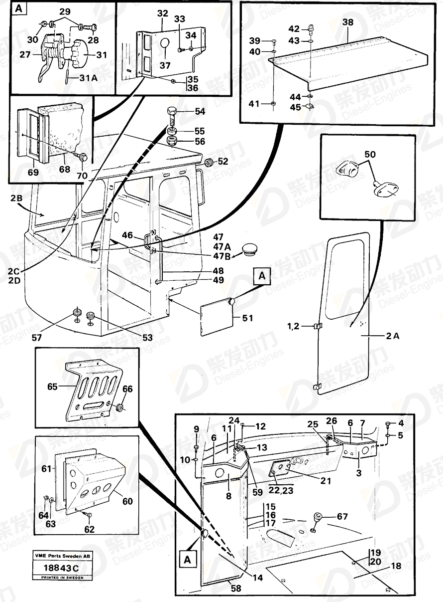 VOLVO Filter 11058836 Drawing