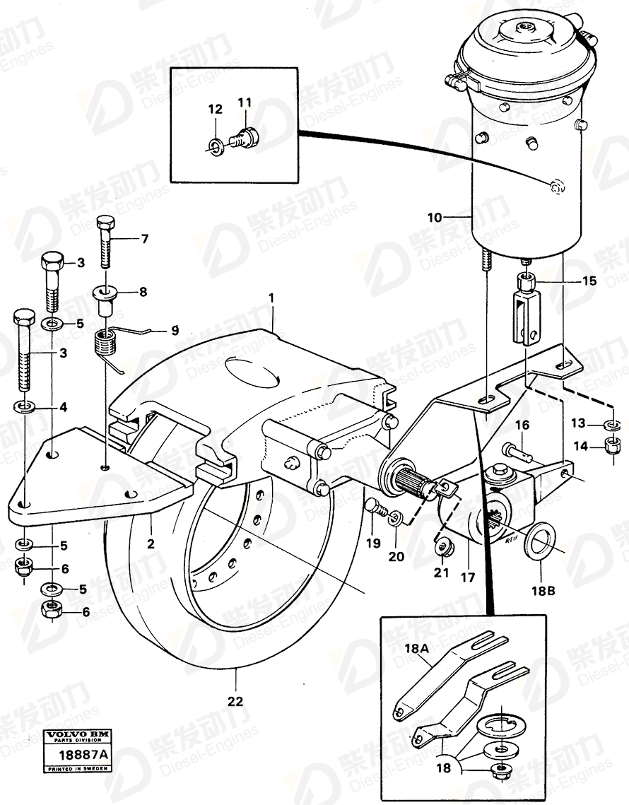 VOLVO Handbrake 4871294 Drawing