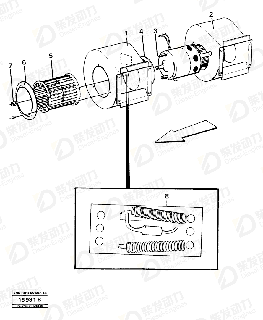 VOLVO Gasket 6212943 Drawing