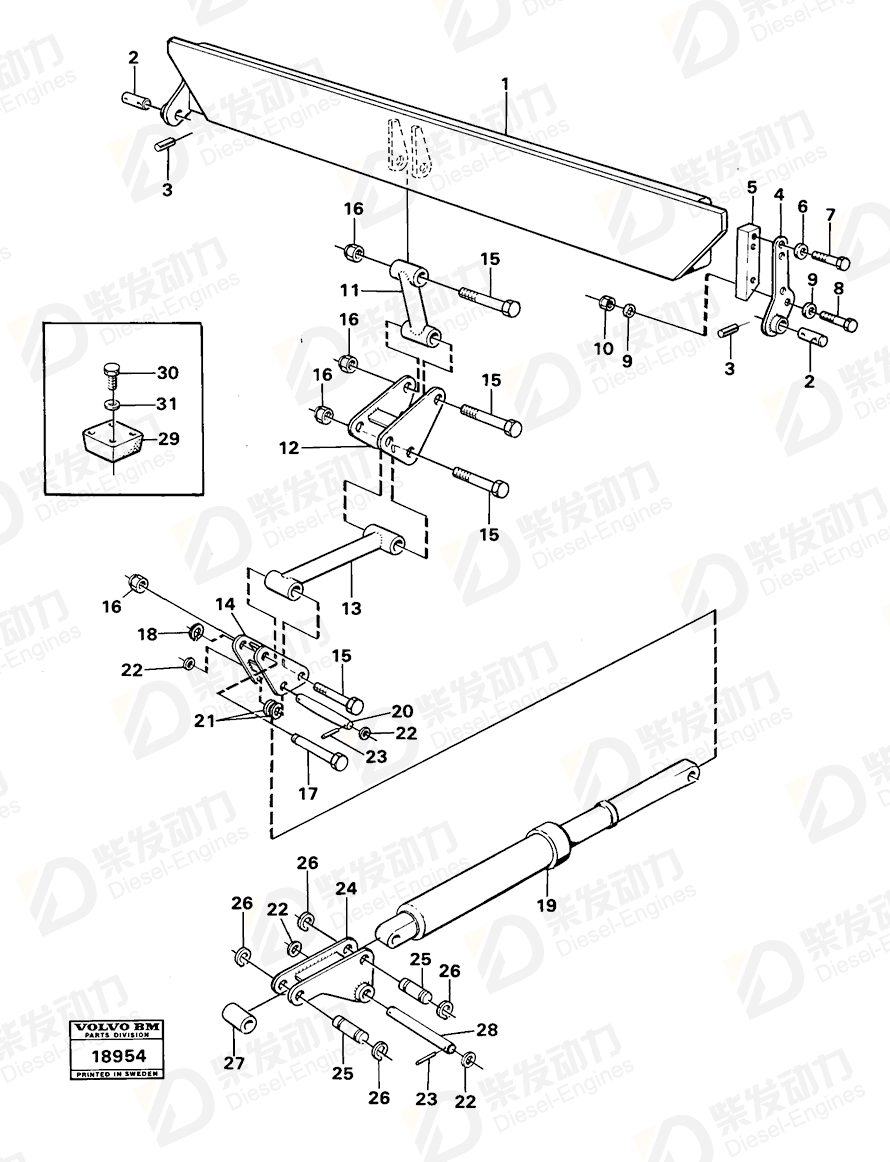 VOLVO Tailboard 4861297 Drawing