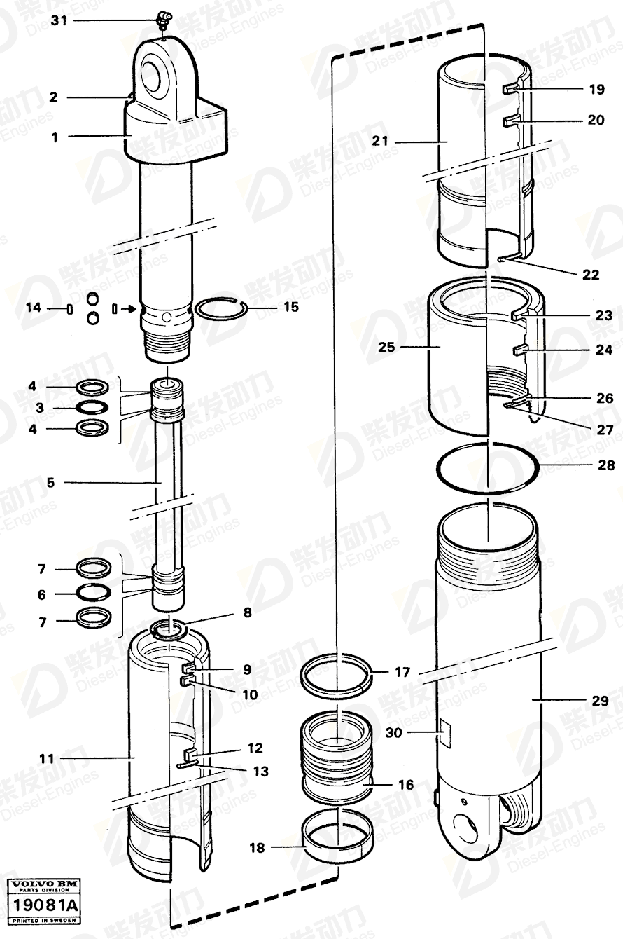 VOLVO Back-up ring 11991572 Drawing
