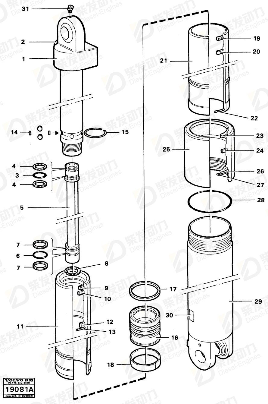 VOLVO Piston 11991582 Drawing