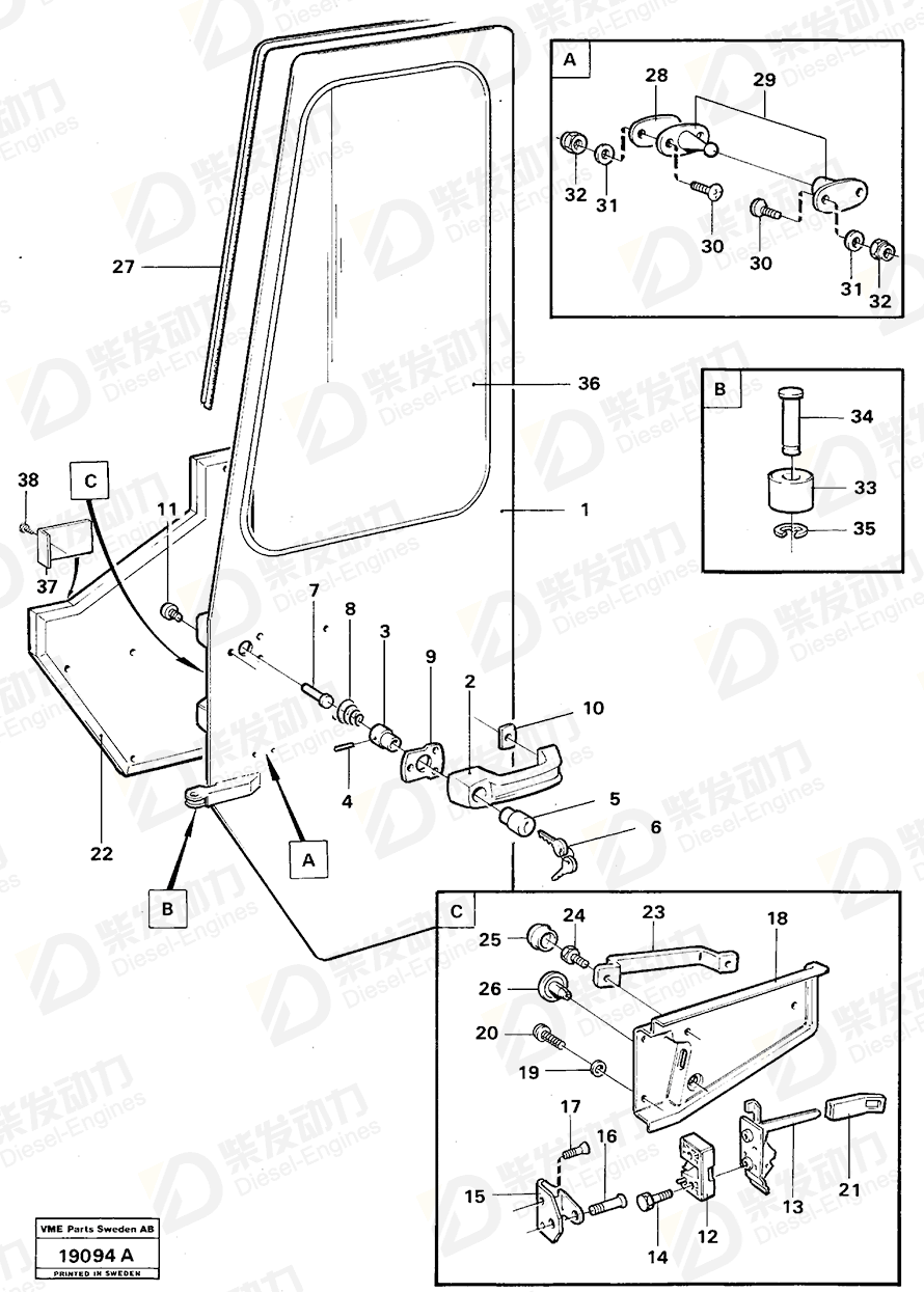 VOLVO Compression spring 4951186 Drawing VOLVO Compression spring 4951186 Drawing