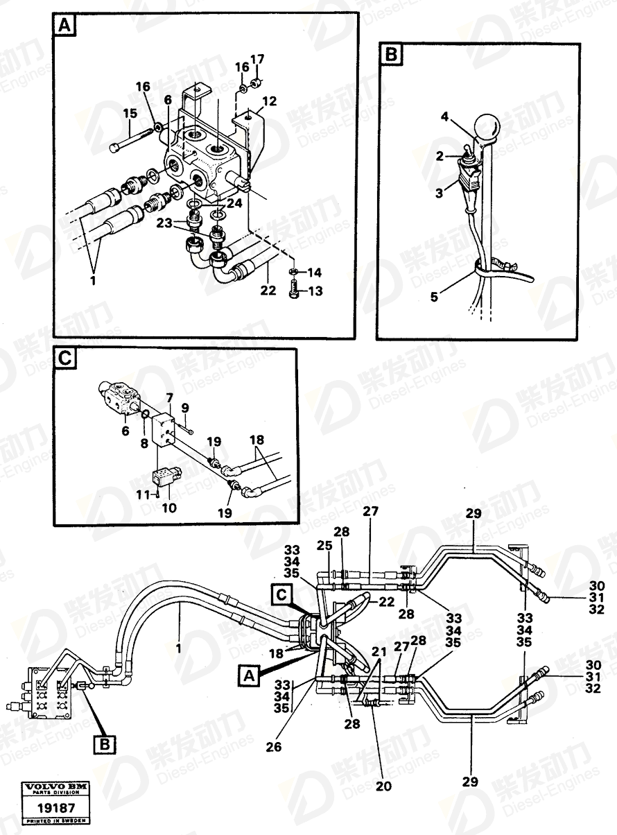 VOLVO Hose assembly 931959 Drawing