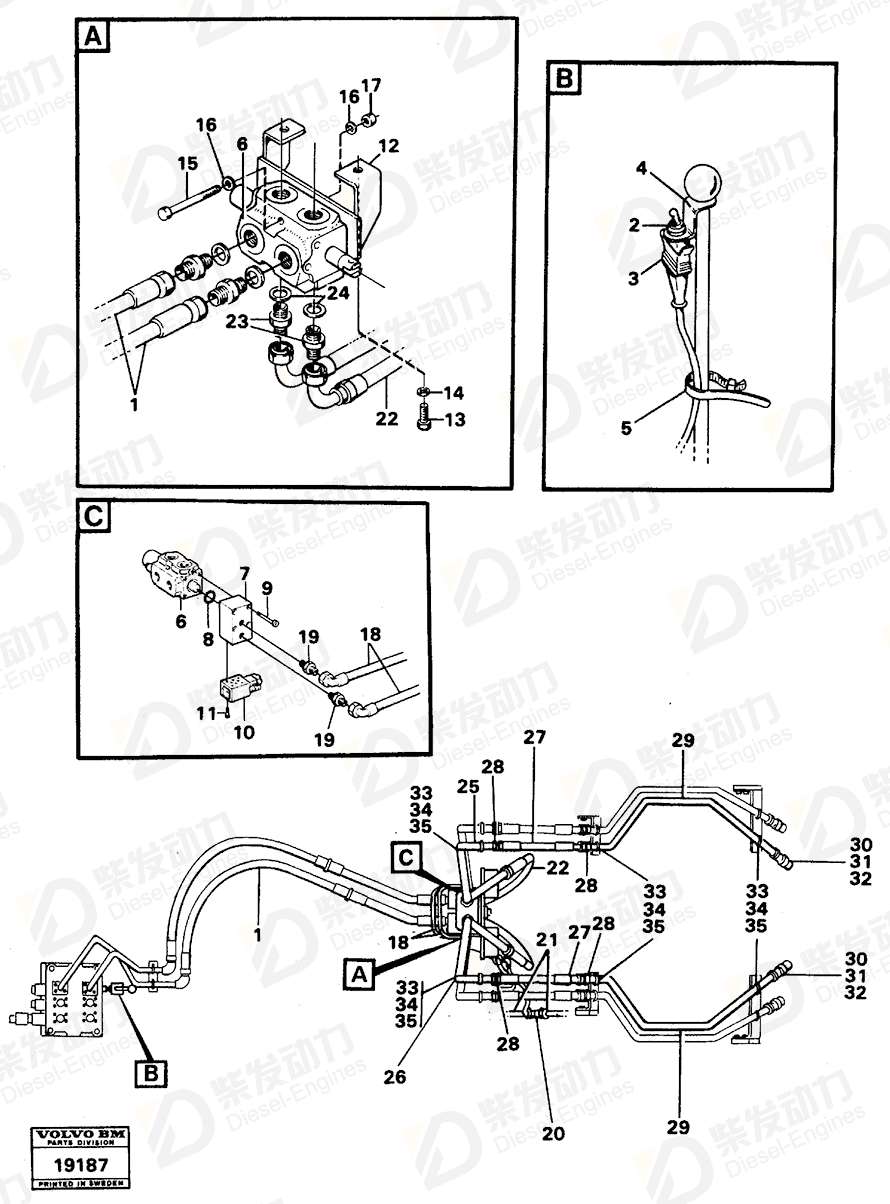 VOLVO Hose assembly 931959 Drawing VOLVO Hose assembly 931959 Drawing