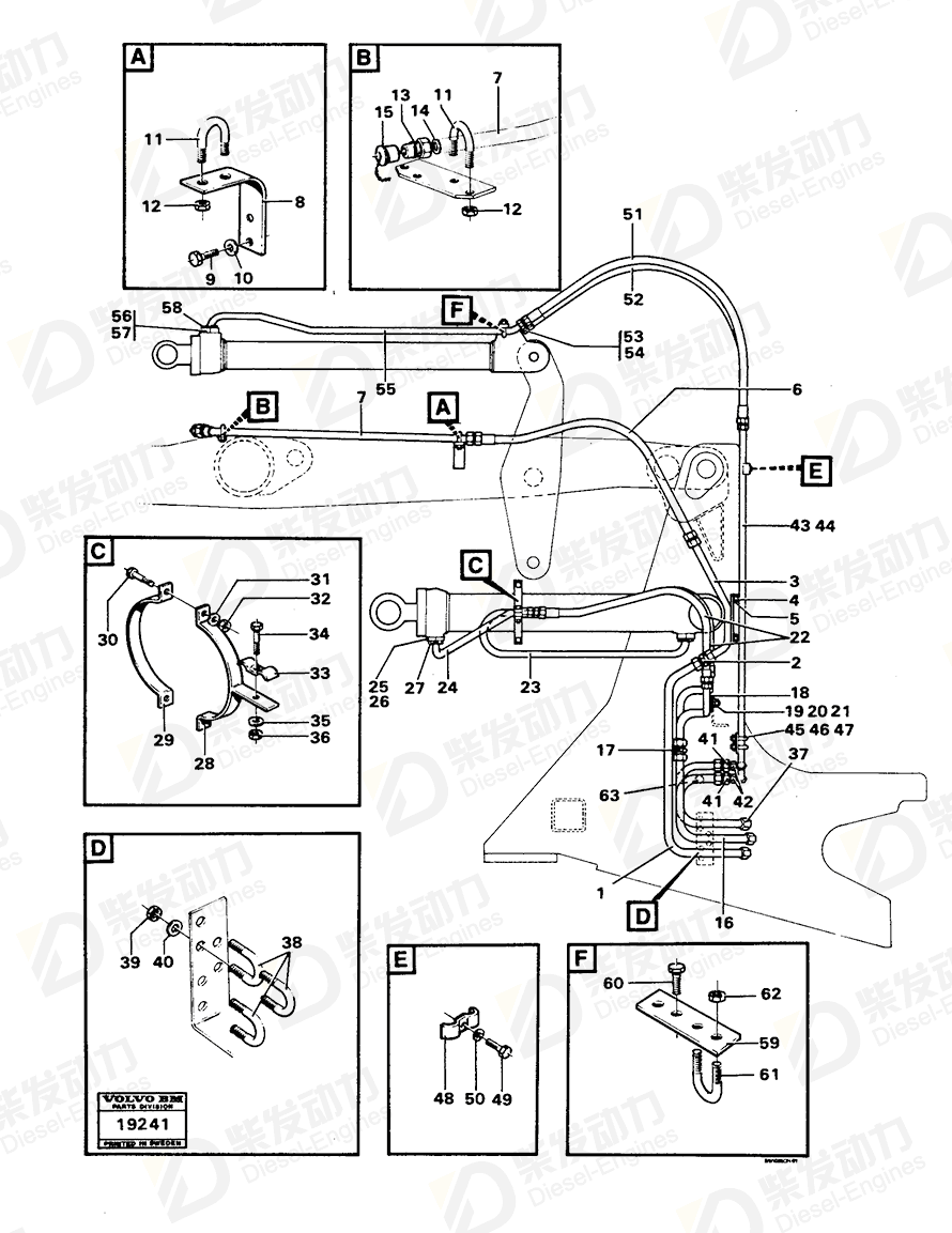 VOLVO Flange half 926527 Drawing