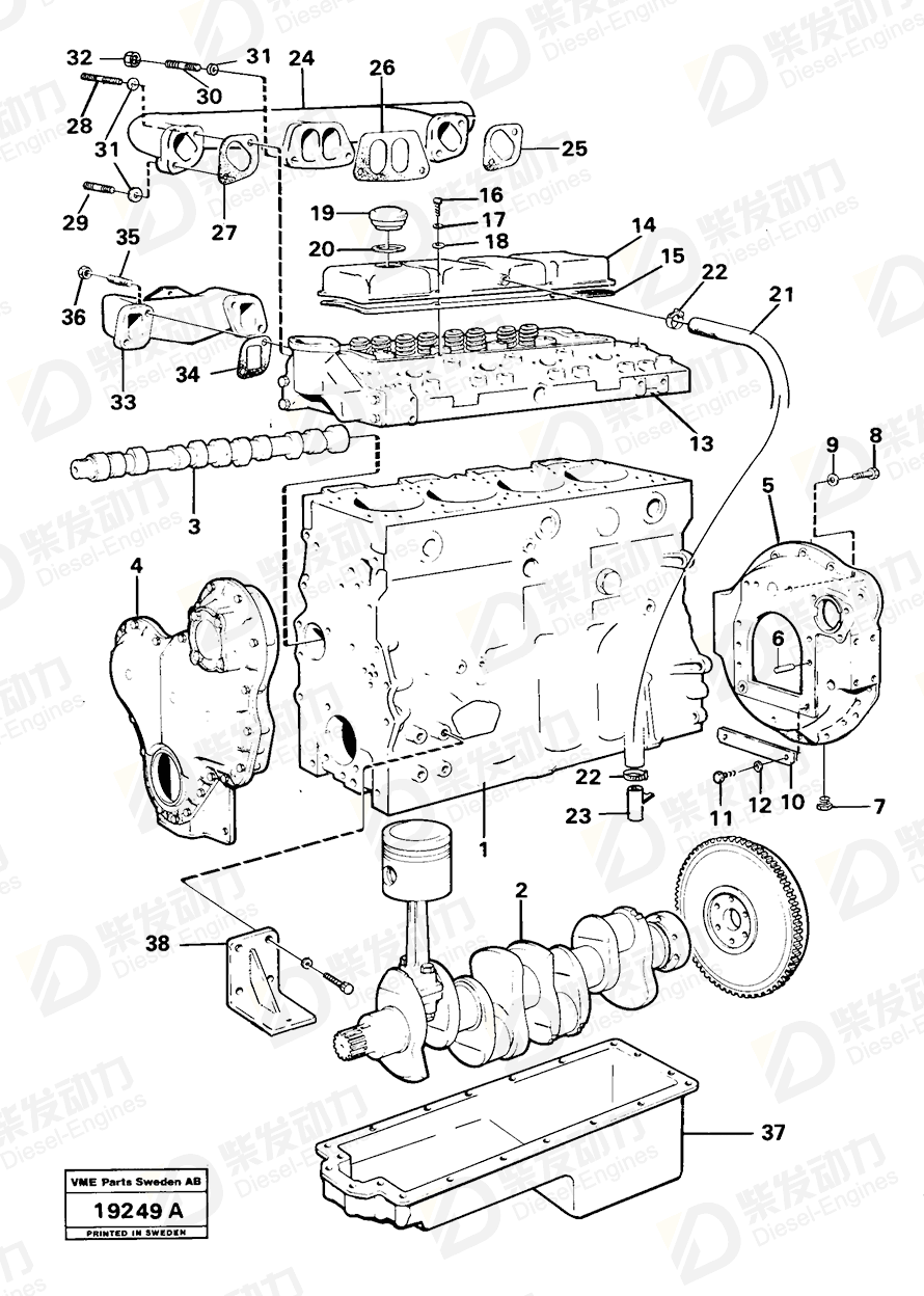 VOLVO Hexagon screw 102056 Drawing VOLVO Hexagon screw 102056 Drawing