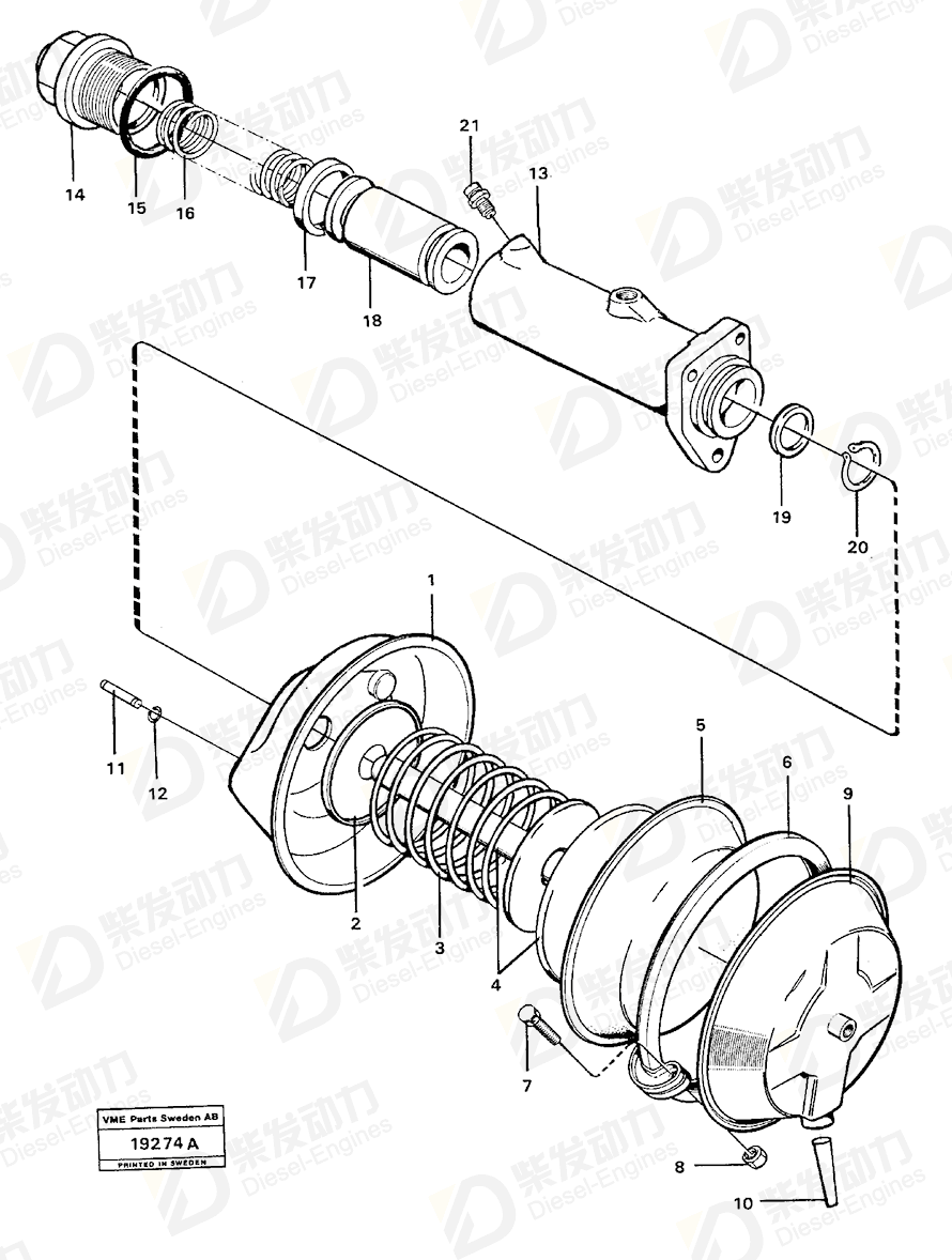 VOLVO Back-up ring 6213309 Drawing