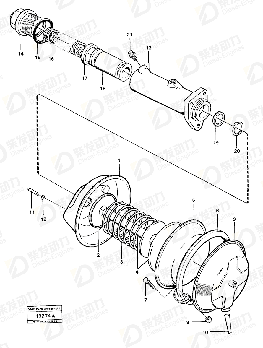 VOLVO Back-up ring 6213309 Drawing VOLVO Back-up ring 6213309 Drawing
