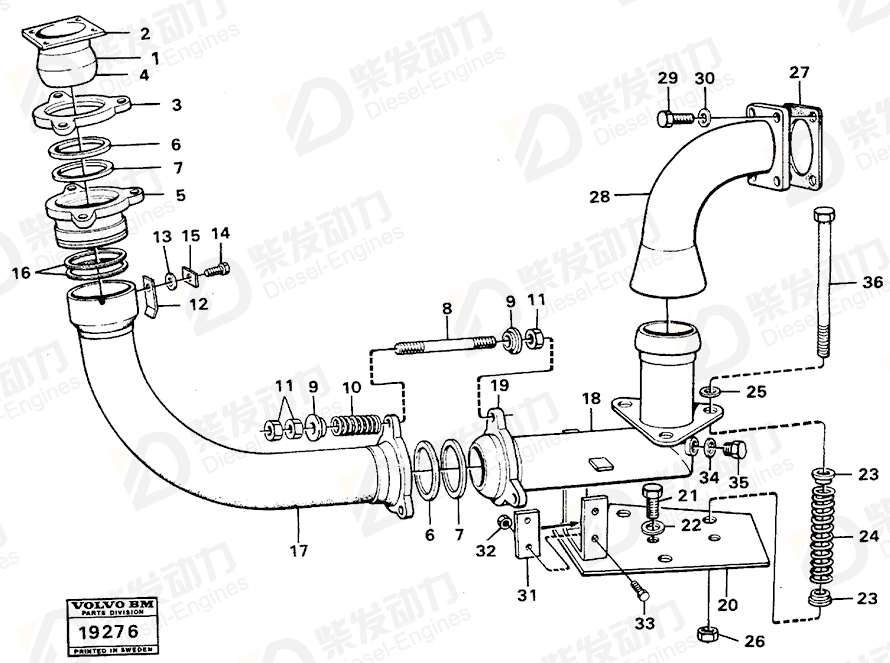 VOLVO Exhaust pipe 11053958 Drawing VOLVO Exhaust pipe 11053958 Drawing