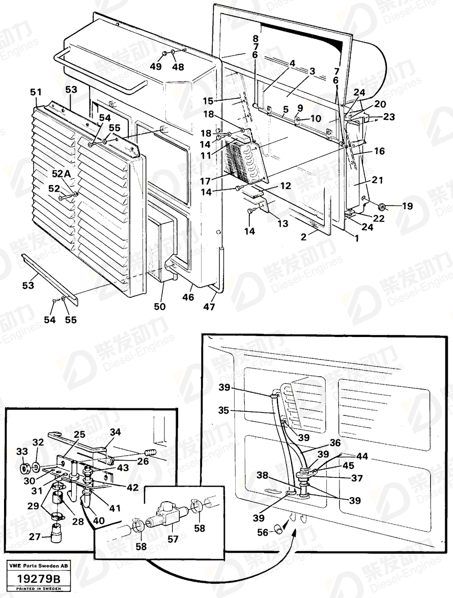 VOLVO Moulding 4955139 Drawing