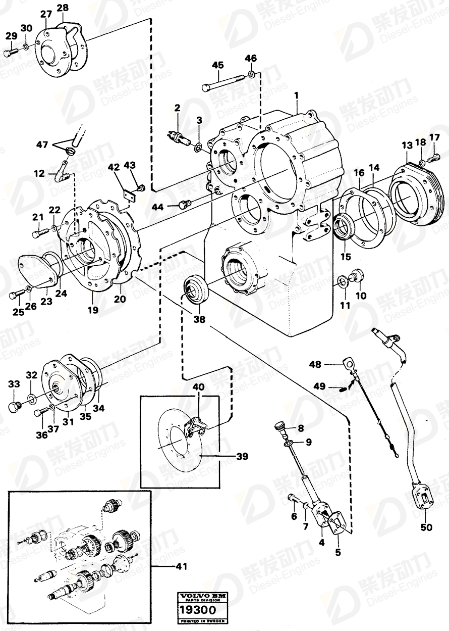 VOLVO Oil dipstick 11036478 Drawing