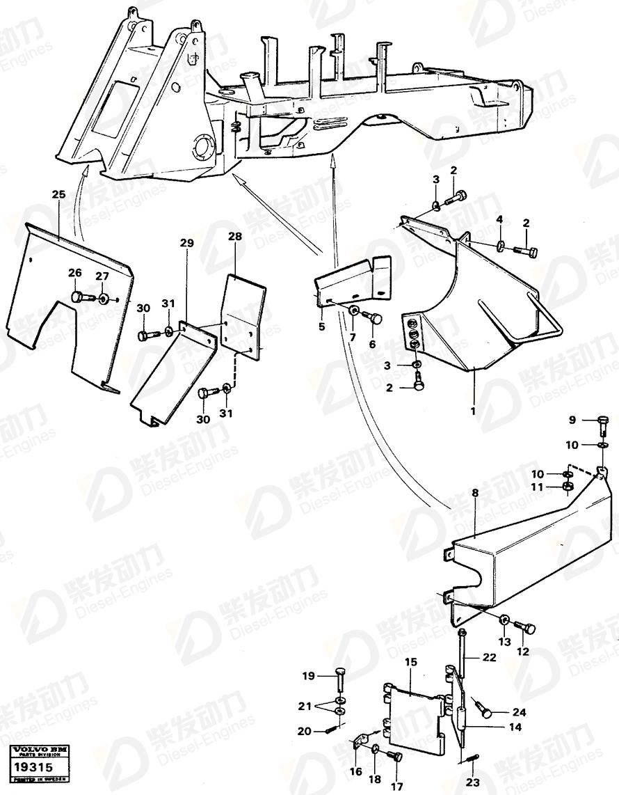 VOLVO Washer 13944633 Drawing