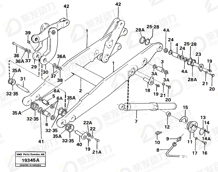 VOLVO Scraper 11005016 Drawing