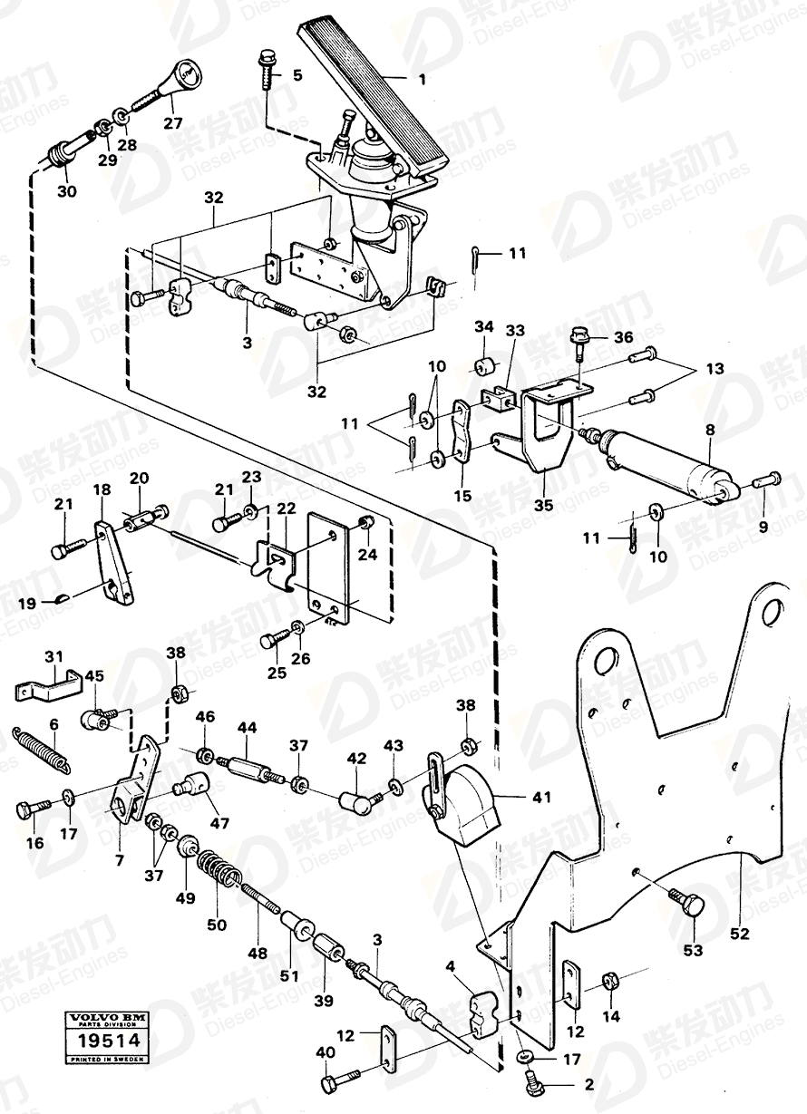 VOLVO Hand lever 4965372 Drawing VOLVO Hand lever 4965372 Drawing