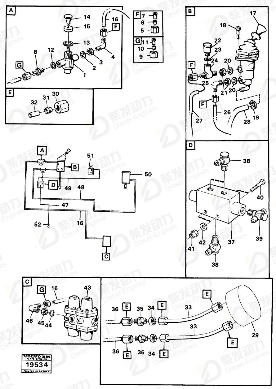 VOLVO Three-way valve 11061603 Drawing VOLVO Three-way valve 11061603 Drawing