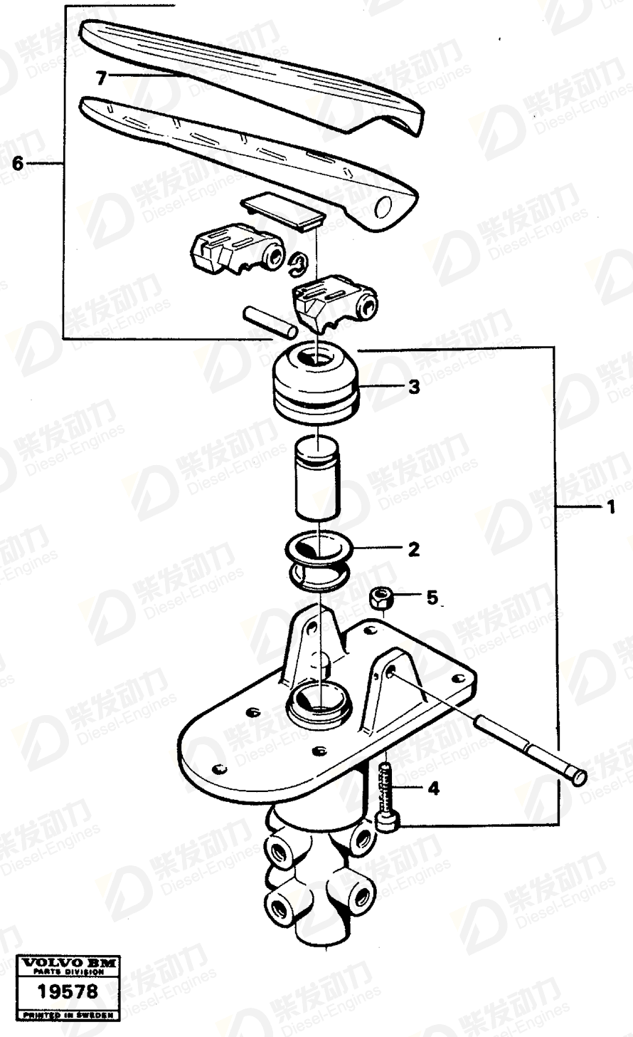 VOLVO Repair kit 11993081 Drawing VOLVO Repair kit 11993081 Drawing