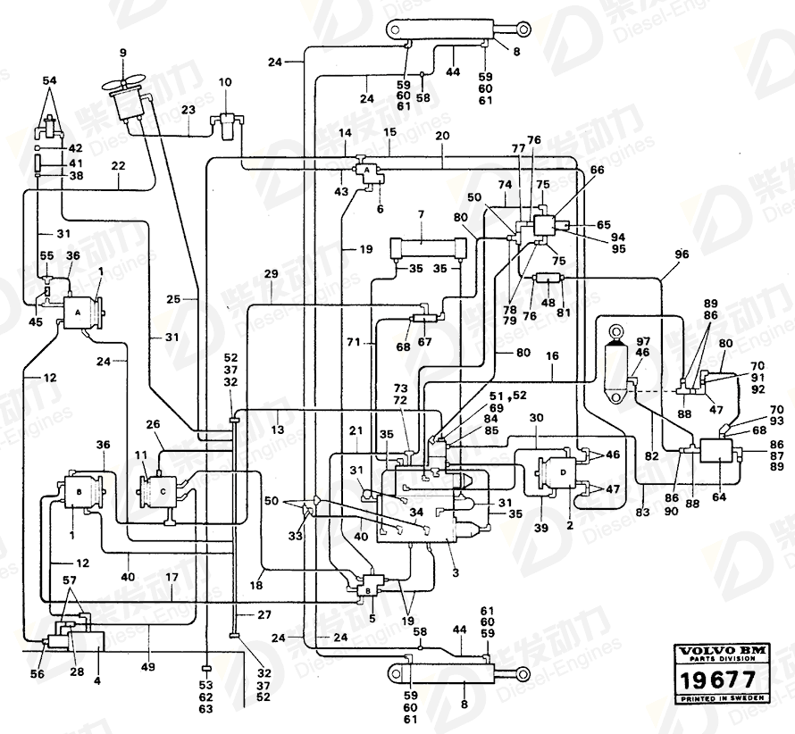 VOLVO Valve 11043111 Drawing