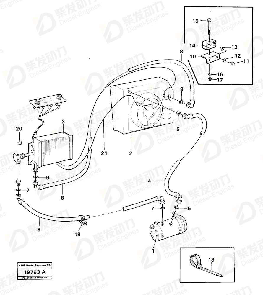 VOLVO Hose 11032609 Drawing