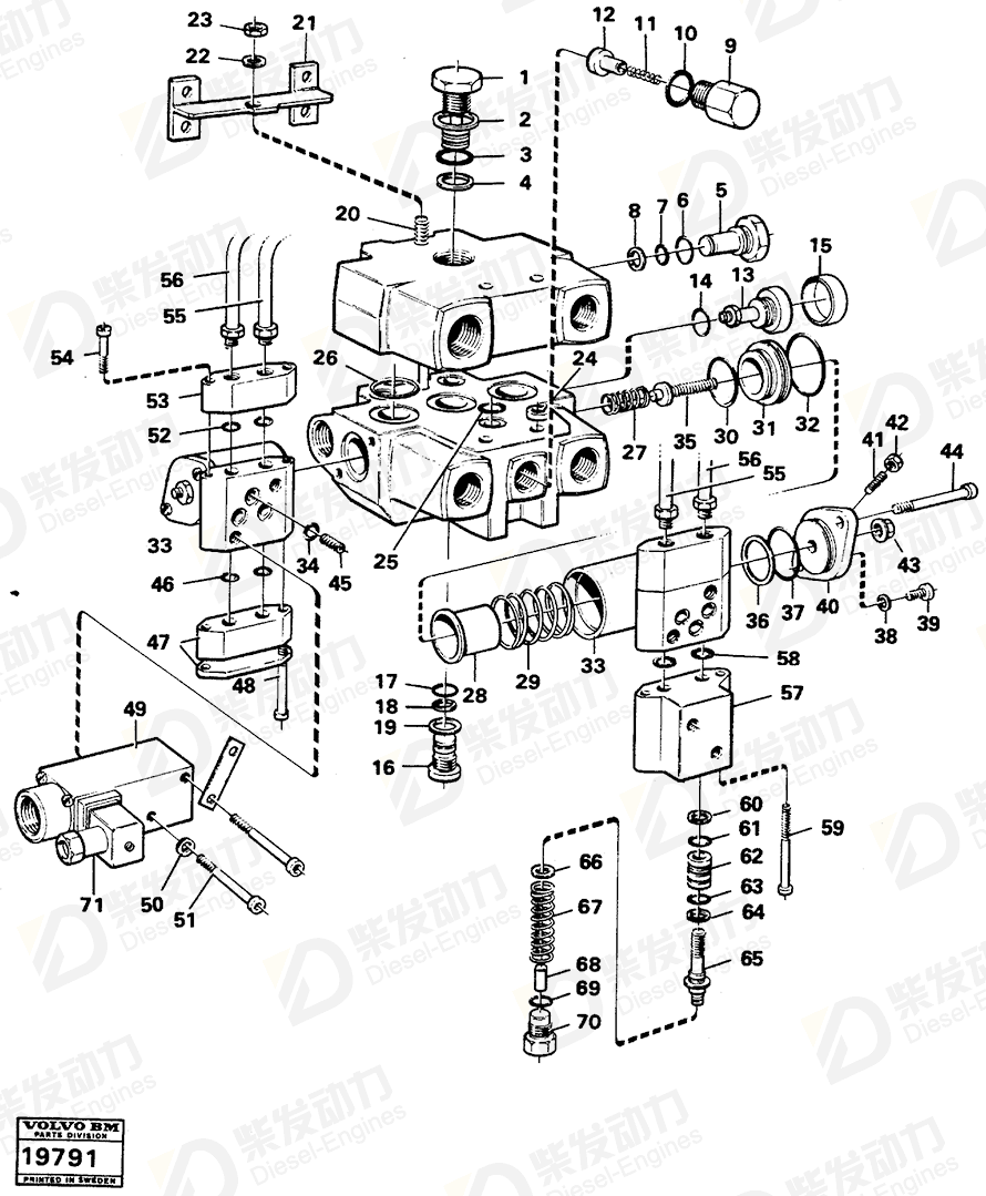 VOLVO O-ring 955975 Drawing