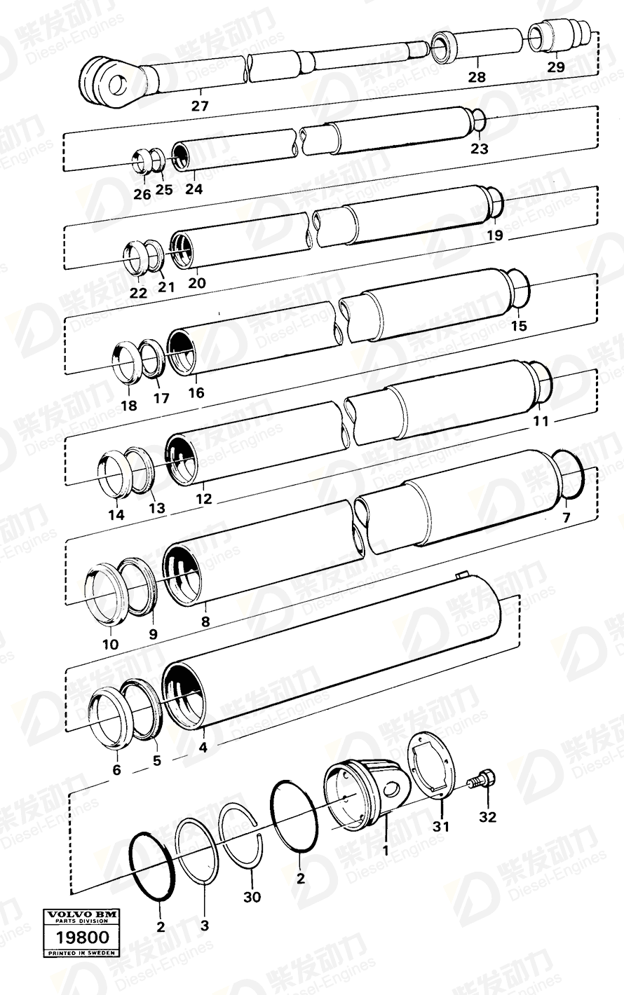 VOLVO Cover 4965123 Drawing